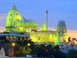Birla Mandir