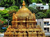 Venkateshwar Temple