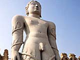Jain Pilgrimage Center hassan