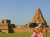 Gangaikonda Cholapuran Temple